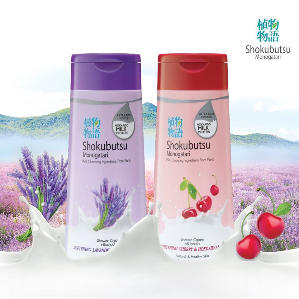 Sữa tắm Shokubutsu Softening Lavender &amp; Hokkaido Milk (200ml)