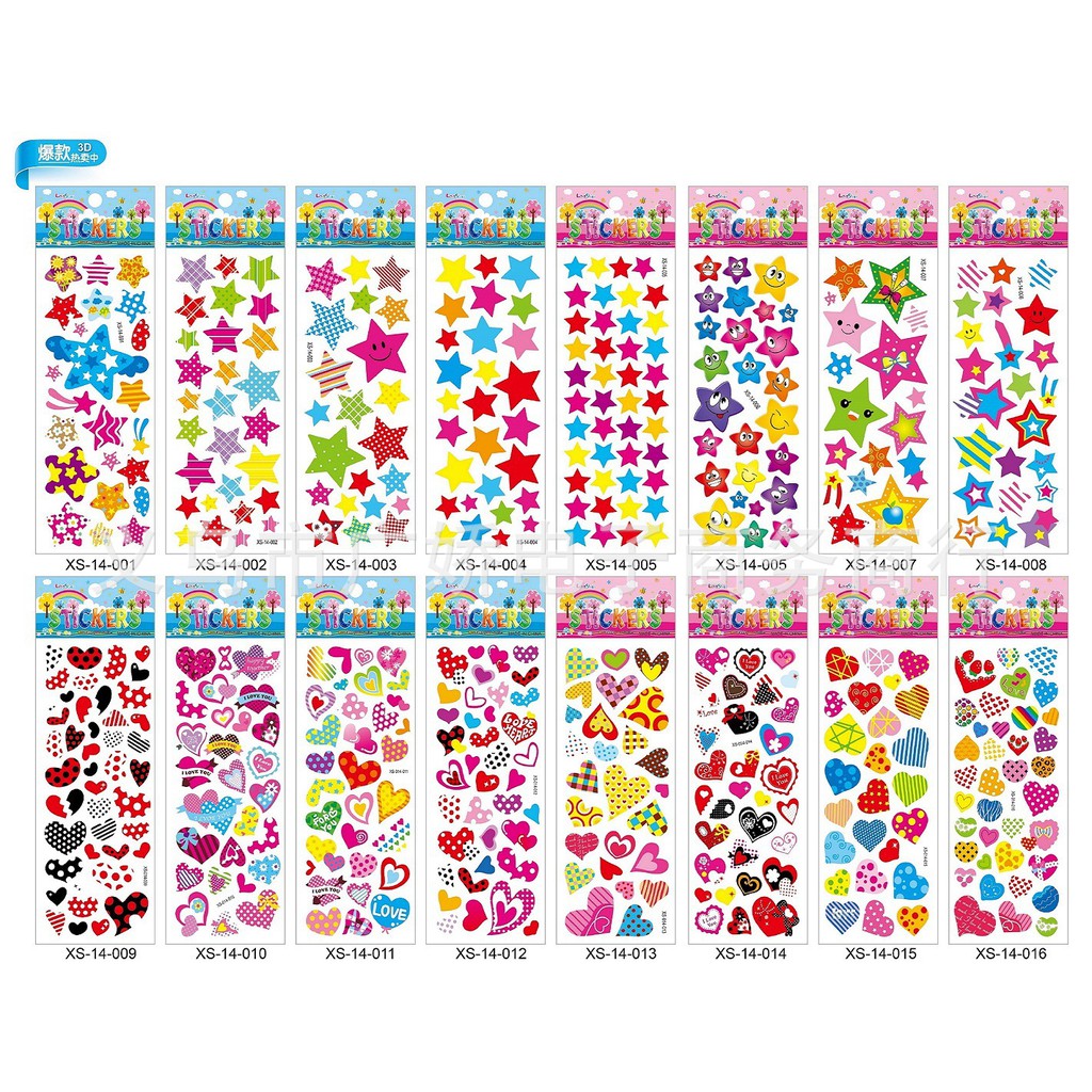 Vĩ dài Sticker dán hoạt hình 3D nổi không thấm nước 【VĨ DÀI 】