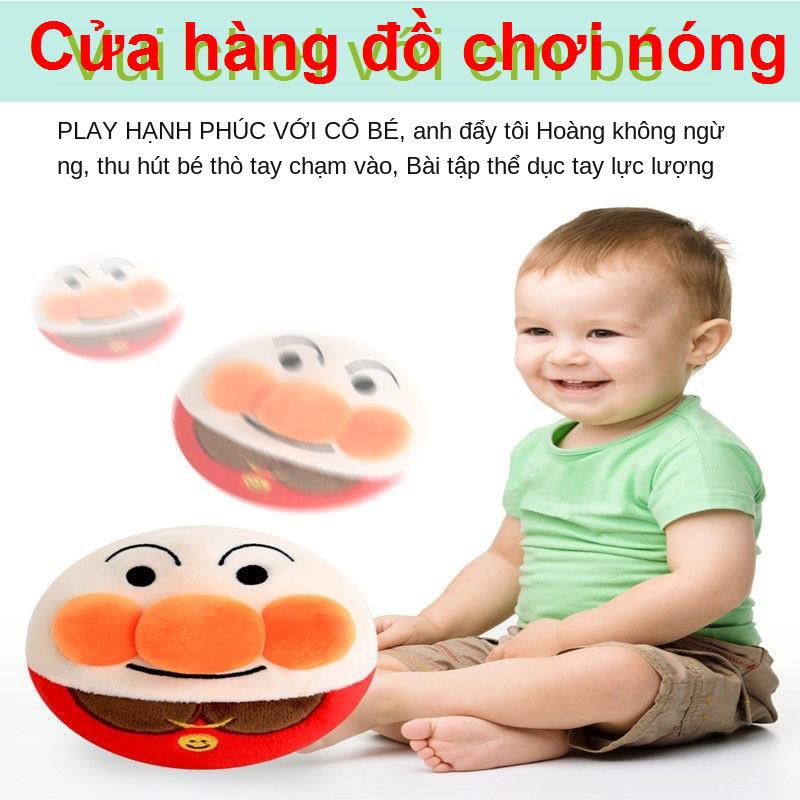 tualuoidongfaNgười nổi tiếng trên mạng Anpanman nhảy với quả bóng có thể hát và lặp lại để học cách nói chuyện,