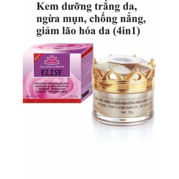 kem elise 10g