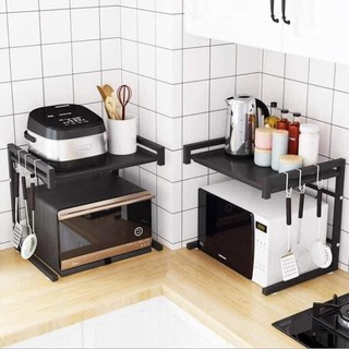 Kệ để lò vi sóng sơn tĩnh điện