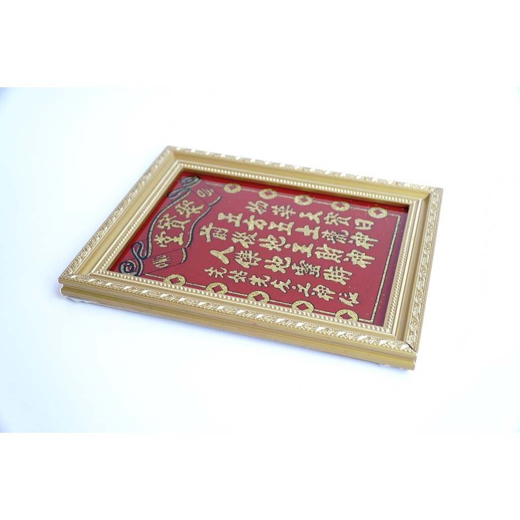 Bài vị thờ Thần Tài Thổ Địa ép kính gỗ mạ vàng 28,5x22,5cm - Có hướng dẫn