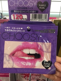 Mặt nạ môi - nhũ hoa Choosy