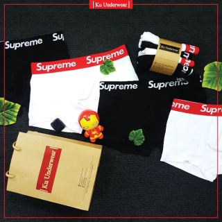 Boxer Supreme [Ku Underwear]