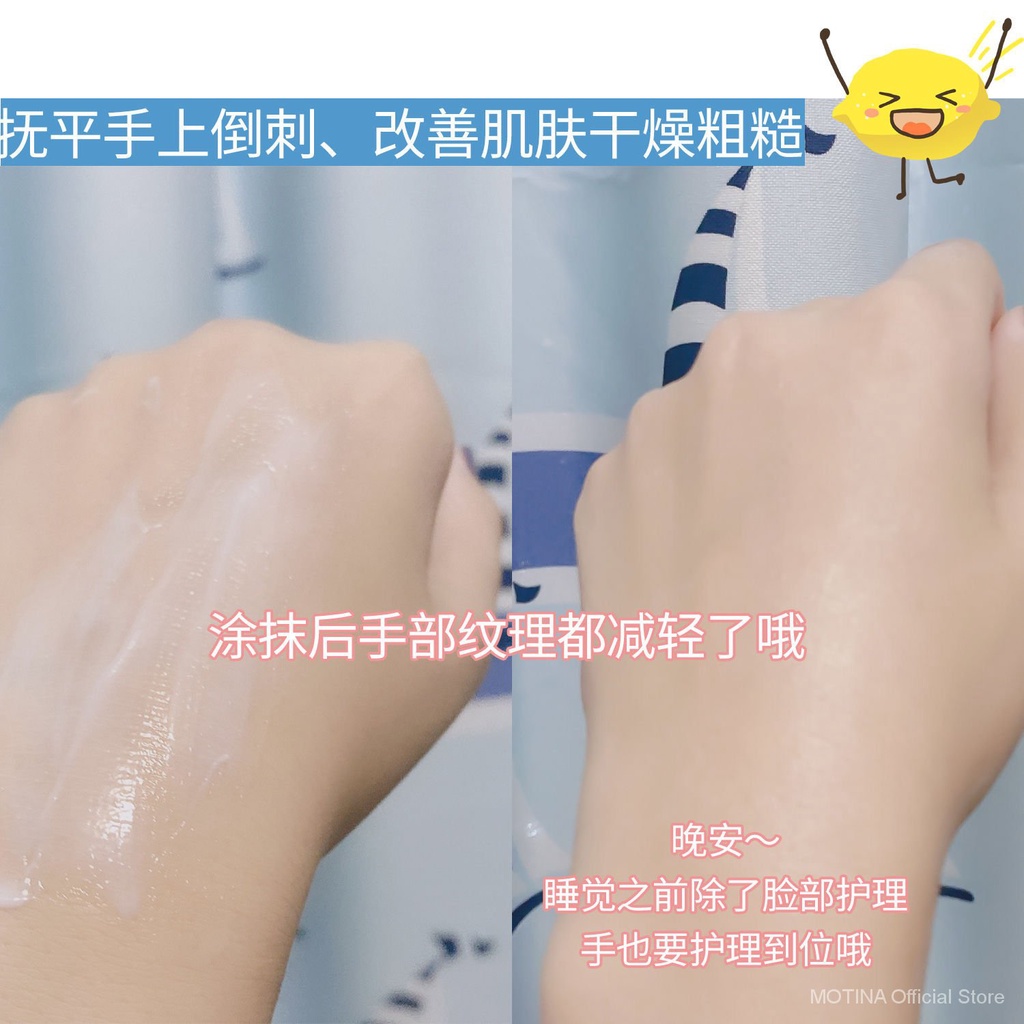 Vaseline kem dưỡng da tay làm trắng da dưỡng ẩm cho học sinh sinh viên chống nứt chống khô