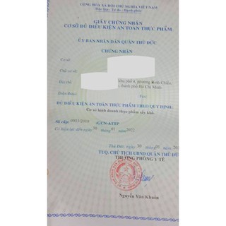 Cơm cháy lắc khô gà 300gr, 450gr