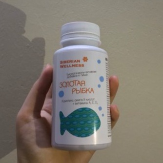 [ CHÍNH HÃNG ] - Thực phẩm VitaMama Siberian Omega-3, bổ sung dinh dưỡng, tốt cho mắt và não bộ trẻ - Hộp 90 viên