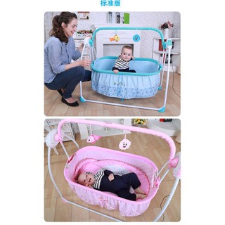Nôi điện PRIMI- Nôi Điện cao cấp