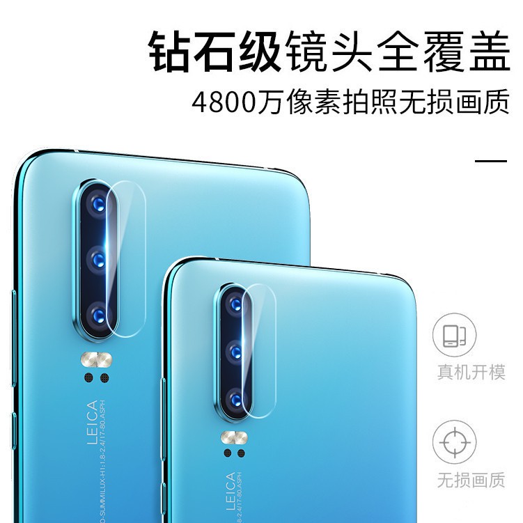 Kính Cường Lực Camera Huawei Nova 3i/3 Nova 4 Nove 4E Nova 5