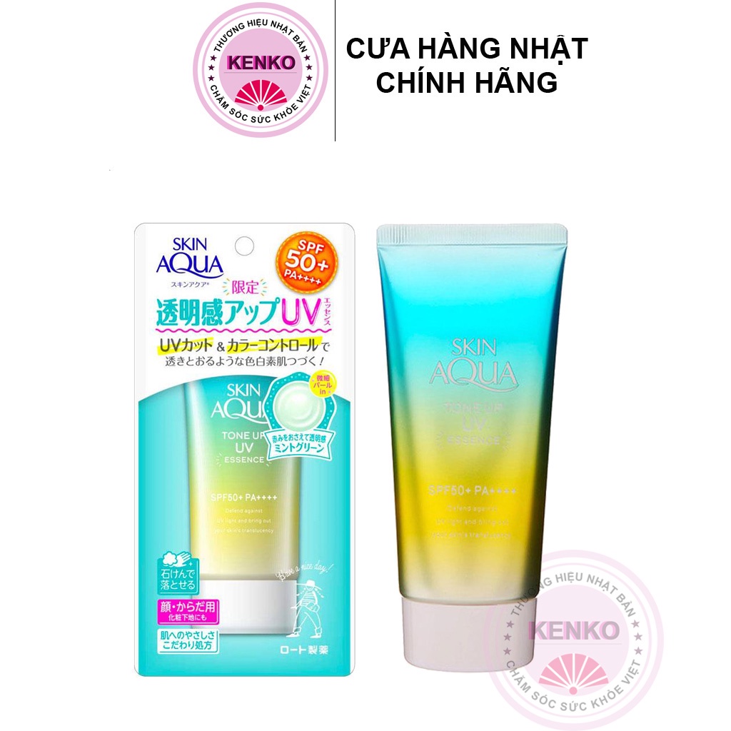 Kem chống nắng kiềm dầu che khuyết điểm Sunplay Skin Aqua Tone Up UV Milk 80g - HÀNG NỘI ĐỊA NHẬT