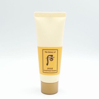 Sữa Rửa Mặt Dưỡng Ẩm Whoo Vàng 40ml date 2024