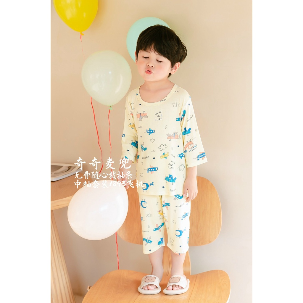 Bộ Tay Lỡ Quần Lỡ QiQi Chất Thun Mát Cho Bé Trai Bé Gái Mặc Hè Size 4-6 Tuổi