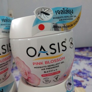 Sáp đuổi muỗi Oasis, Thái Lan