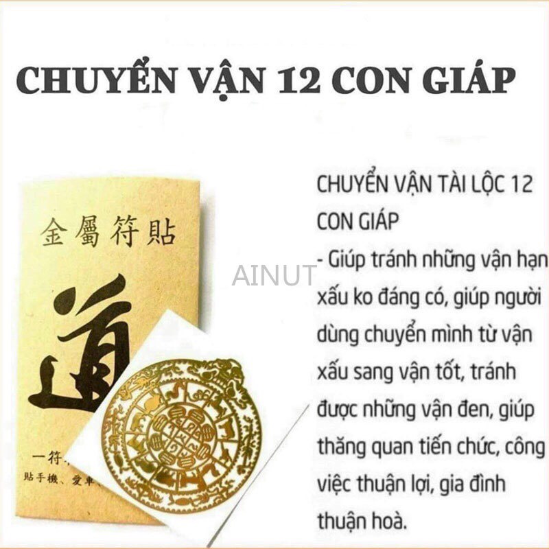 Miếng Linh Phù Dán Điện Thoại Tài Lộc Phù Hợp Dán Tất Cả Các Dòng Điện Thoại Đẹp Mê Ly