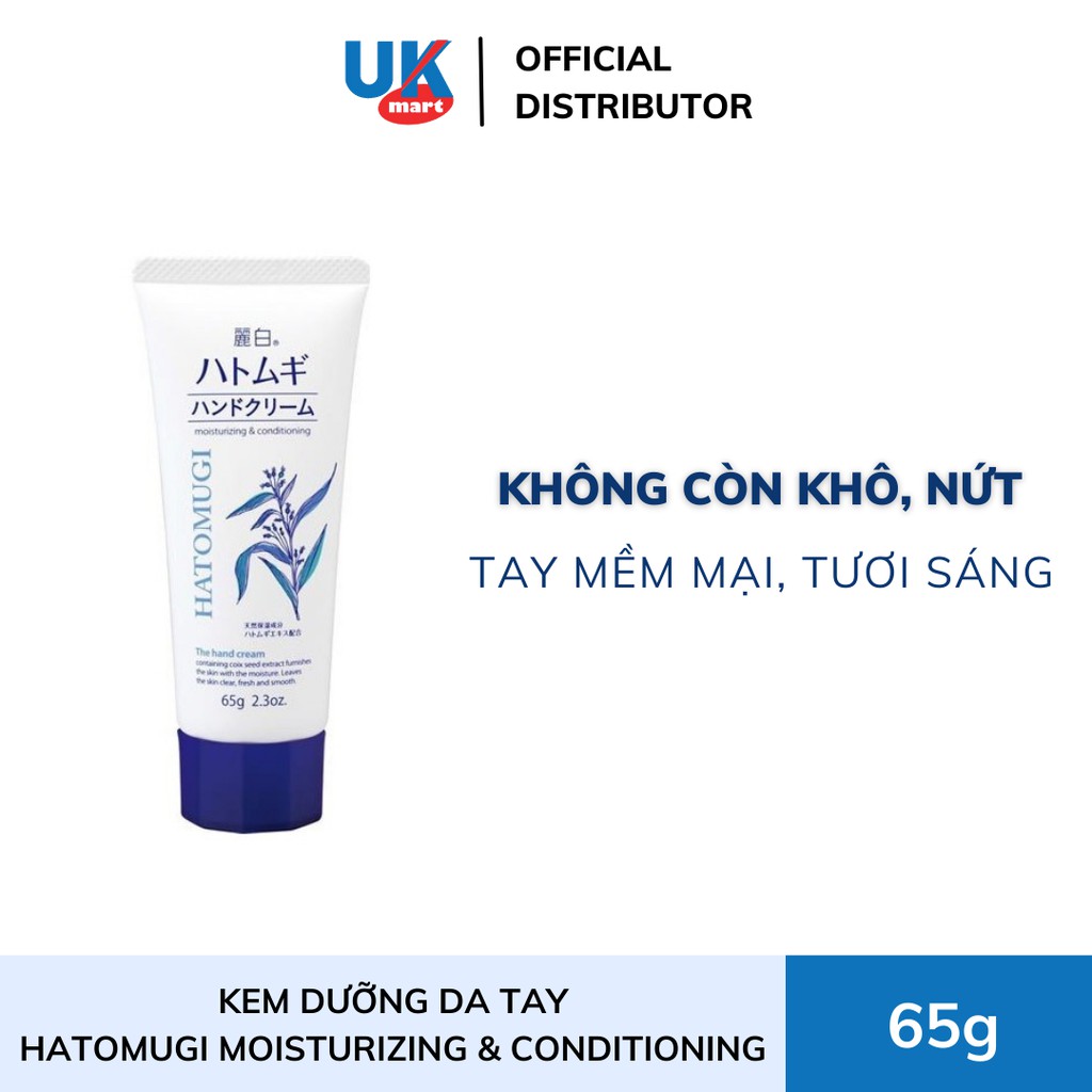Kem Dưỡng Da Tay Hatomugi Moisturizing & Conditioning The Hand Cream 65g