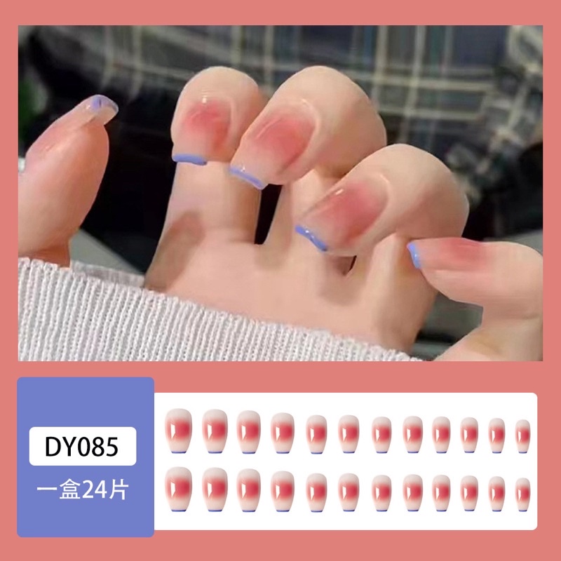 Set 24 móng giả N479 dáng móng dài ( Tặng kèm keo và dũa )