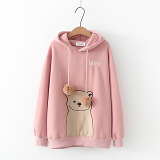 Áo Khoác Hoodie Nữ Tai Gấu 888