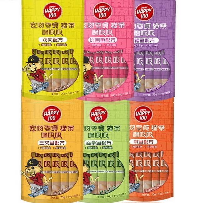Súp thưởng cho mèo túi 5 ống  - Wanpy đủ vị