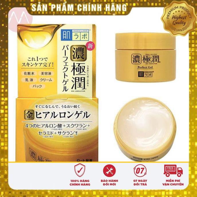 ( Mẫu Mới 2018 ) Kem dưỡng da Hada Labo Koi-Gokujyun 5 in 1 Moisturizing Perfect Gel 100g , Kem HadaLabo Nhật Bản