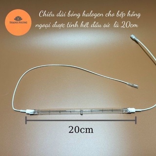 Bóng đèn halogen 900-1000w 220v dành cho bếp hồng ngoại