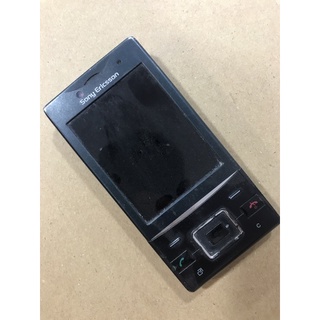 Xác sony ericsson j20i