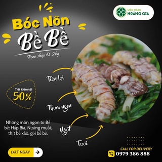 (CHỈ BÁN TẠI HN) BỀ BỀ BÓC NÕN VIP 500g - HẢI SẢN NGON HẢO HẠNG NHẤT ĐỊNH PHẢI THƯỞNG THỨC