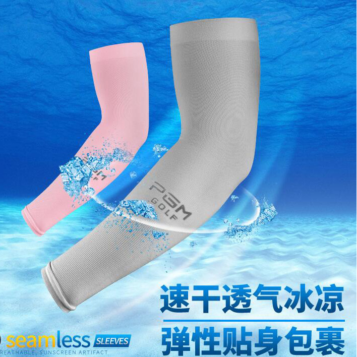 Ống tay áo chống nắng UV dùng cho hoạt động ngoài trời