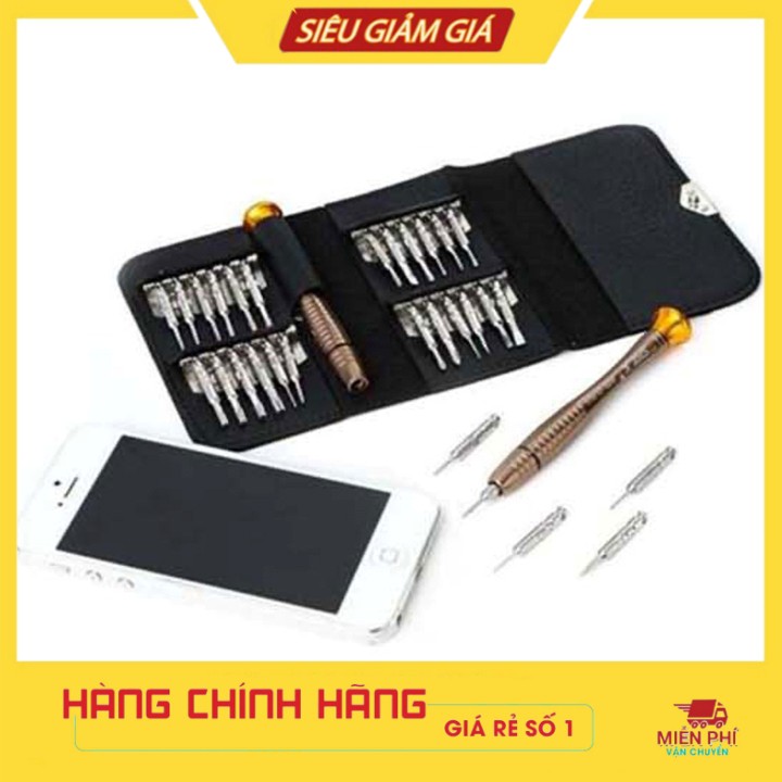 Bộ tua vít đa năng 25 món 
