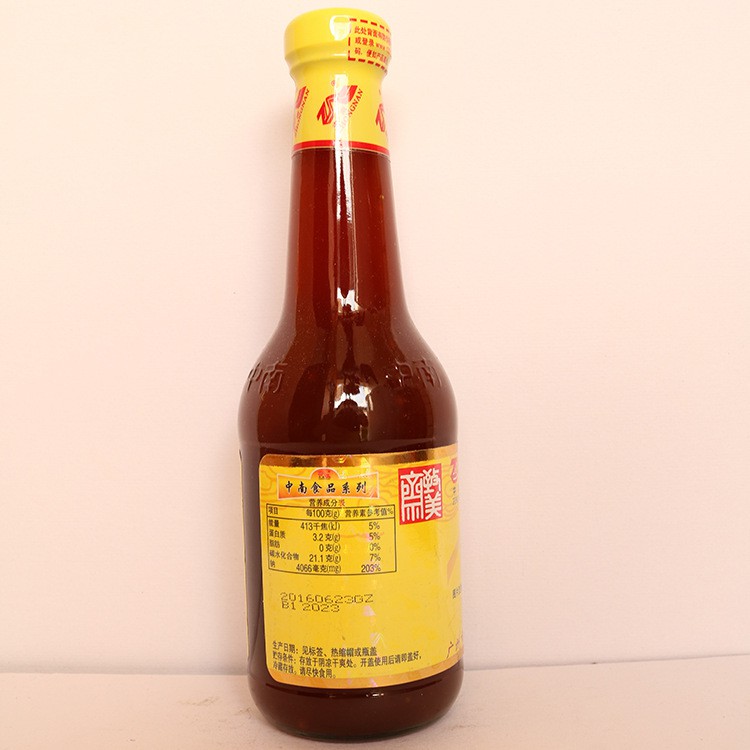 SỐT BÀO NGƯ ĐÓNG CHAI-SỐT NỀN LÀM SUP BÀO NGƯ