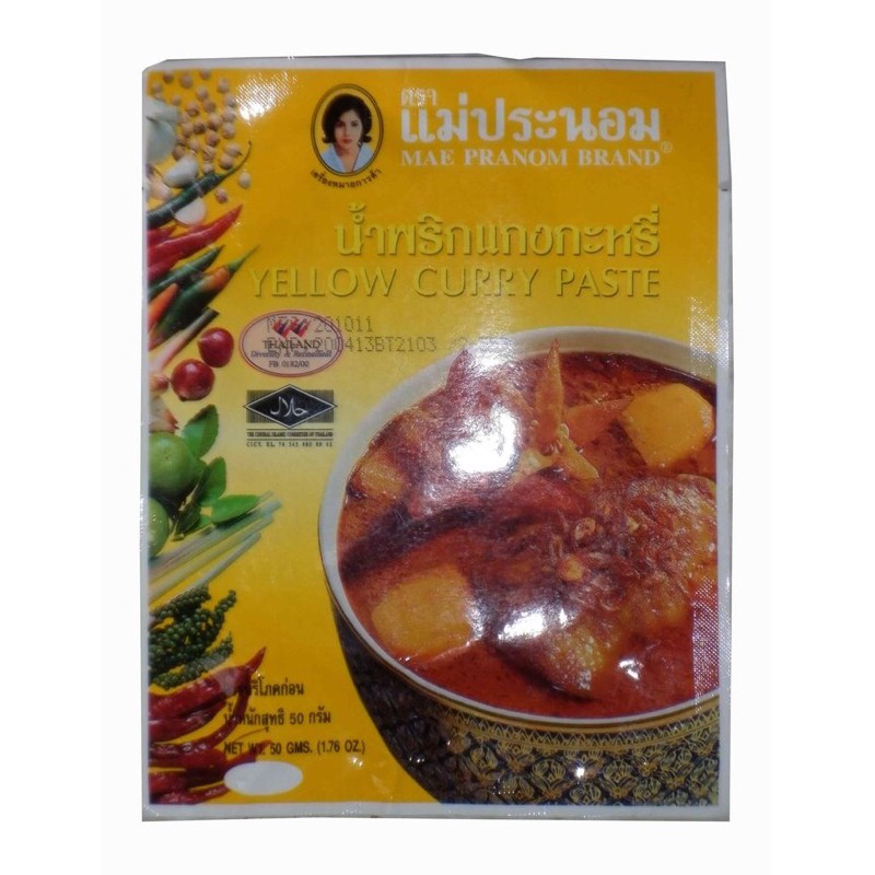 Gia vị cà ri vàng Thái Lan 50g hoặc 380g