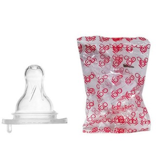 Bình sữa Agi 140ml
