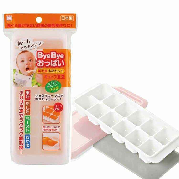 Khay trữ đông Kobuko bye bye, khay trữ đông Ice Tray Nhật Bản 25ml - 50ml đựng đồ ăn dặm trữ đông cho bé có nắp