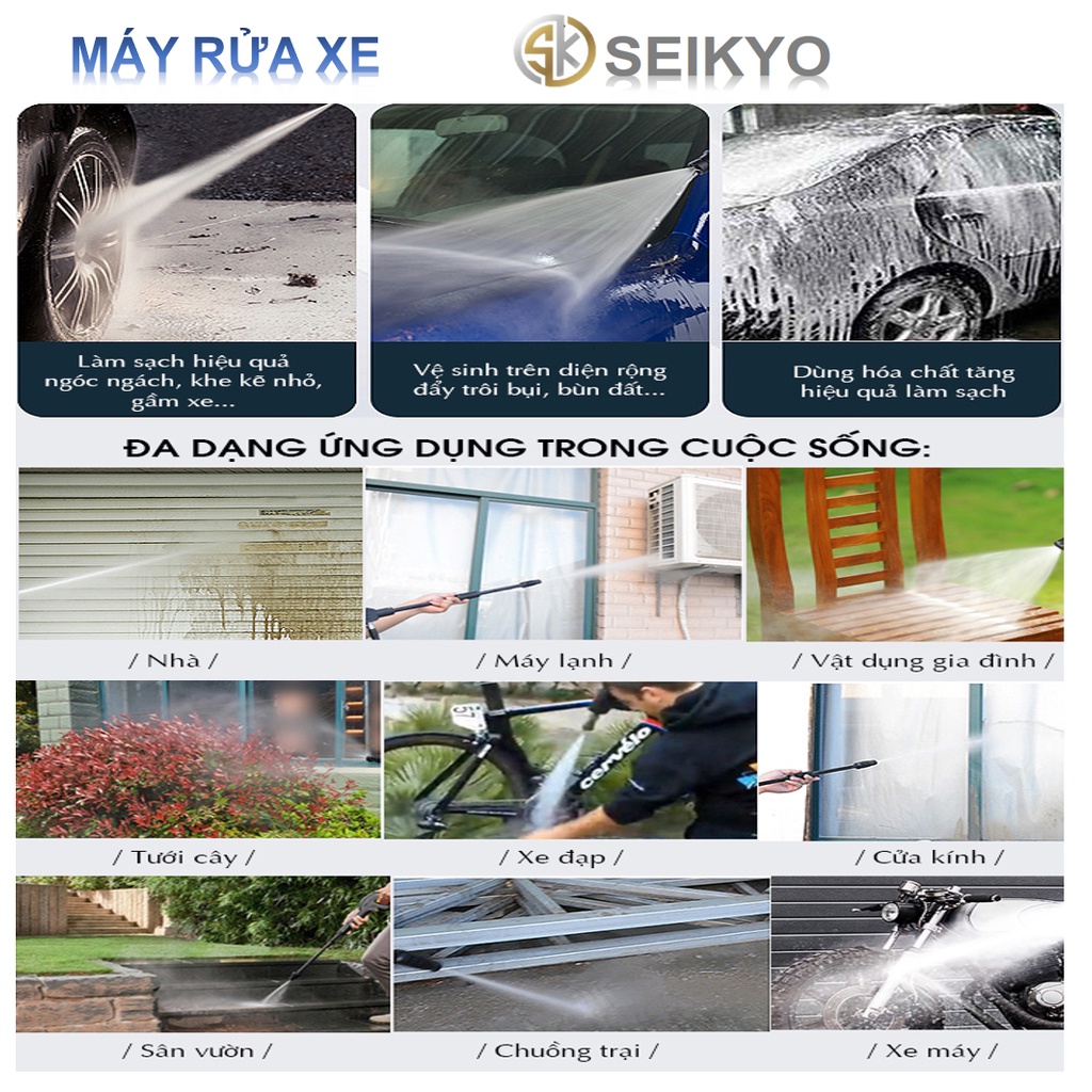 Máy rửa xe Seykio SK999 Công suất 2500W