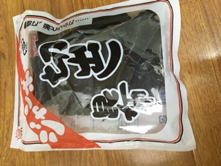 Tảo Bẹ Kombu Maejima 40gr
