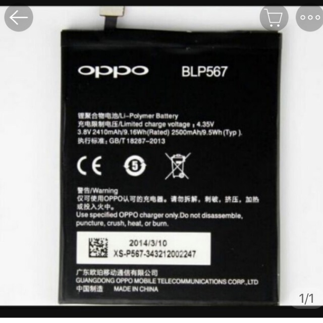 Pin xịn oppo N1 BLP 557 có bảo hành