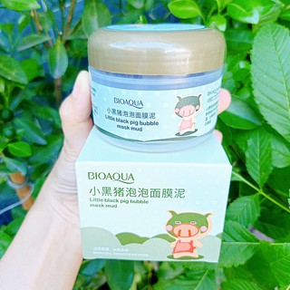 Mặt nạ ngủ đất sét thải độc da Bioaqua