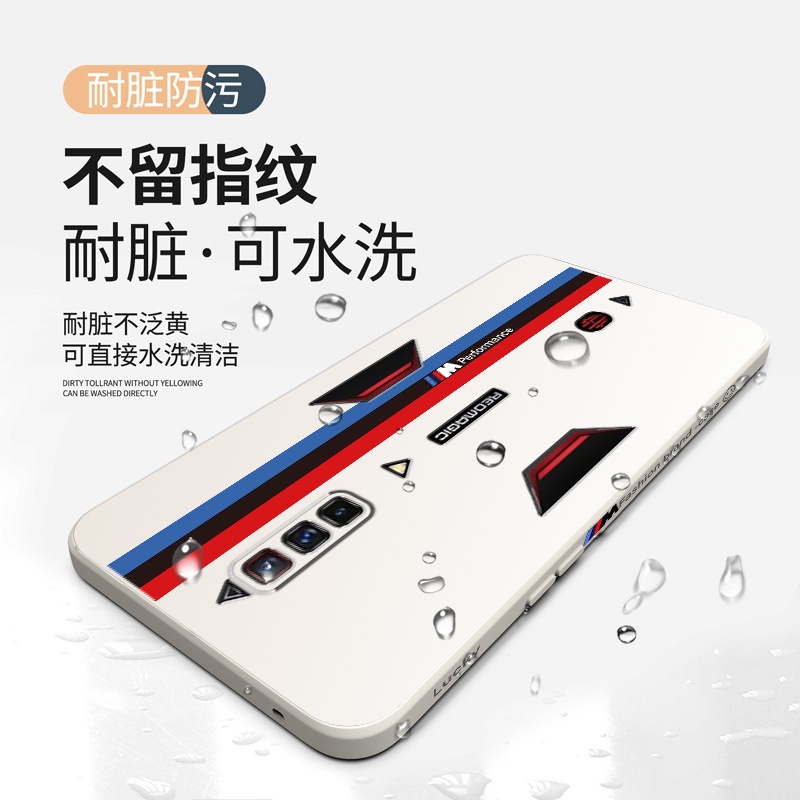 Ốp Điện Thoại Silicon Mềm Thời Trang Cho Nubia Red Magic 6 6S Pro