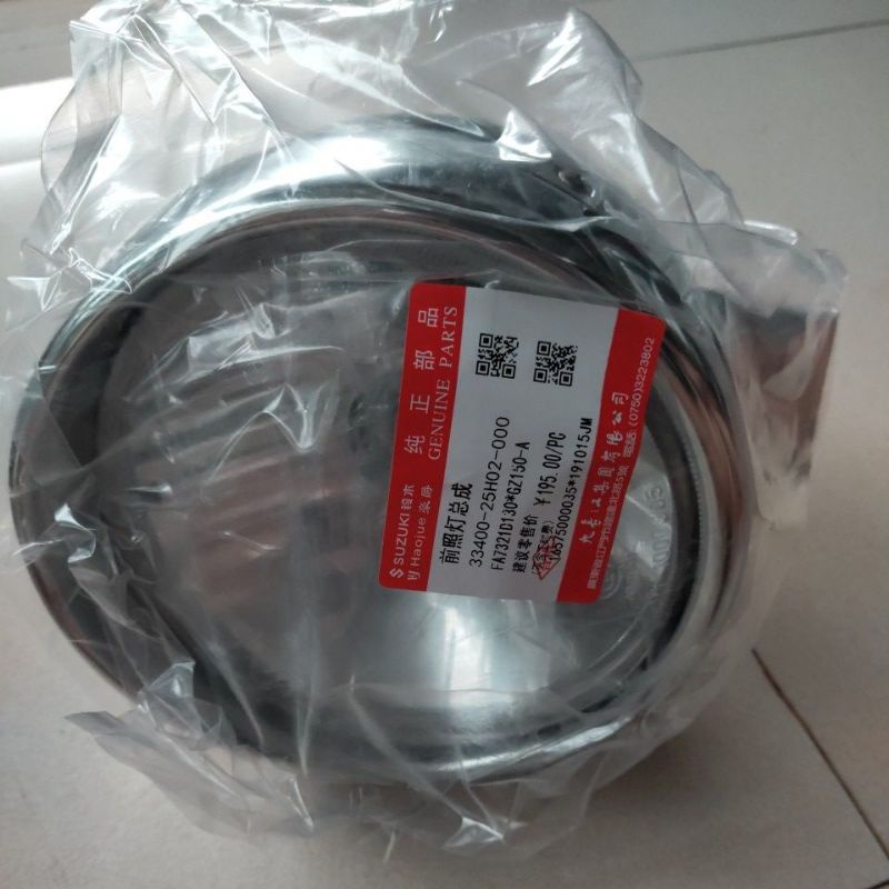 full đầu đèn xe gz 150