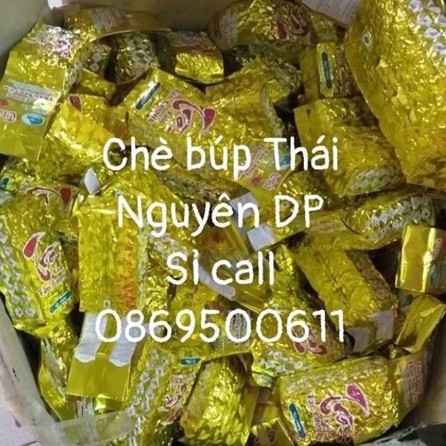 100g Trà búp Tân Cương - Chè Đặc sản Thái Nguyên- Pha trà Đá - Làm Trà sữa- Chè cành thơm