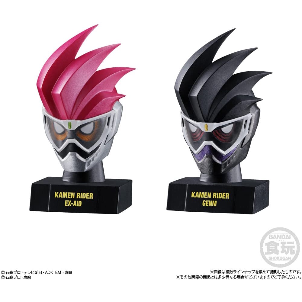 Đồ Chơi Mô Hình Kamen Rider Mask History Set 01 - Siêu Nhân Mặt Nạ