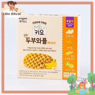Bánh waffles đậu hũ non ildong cho bé ăn dặm chiu house