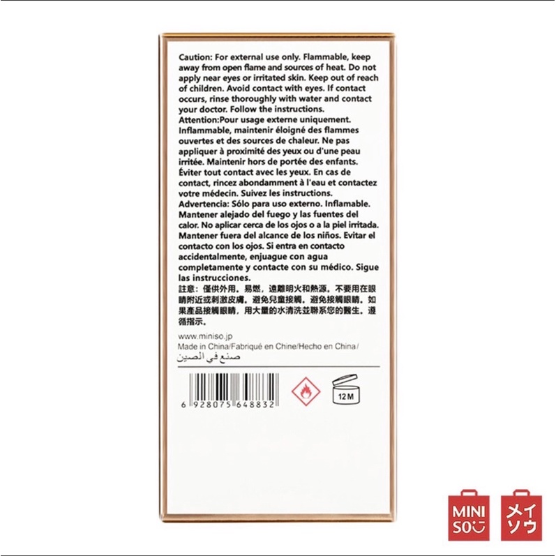 MINISO CHAMPAGNE LIFE LADY:Nước hoa mùi hấp dẫn,giữ hương thơm cực lâu,lọ 50ml
