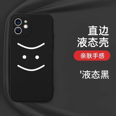 Ốp dẻo mặt cười Nanon phim Bad Buddy Siêu Hot 2022