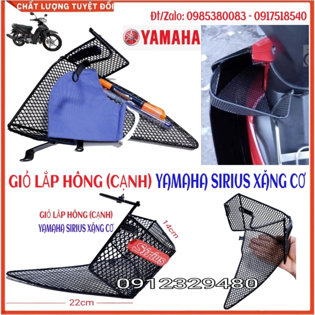 Rổ Hông - Giỏ Cạnh Gắn Yamaha Sirius, Wave A, Wave S110, Wave Rsx, Wave Blade, Exciter 150, Ex 150, Exciter 50cc, Ex50cc