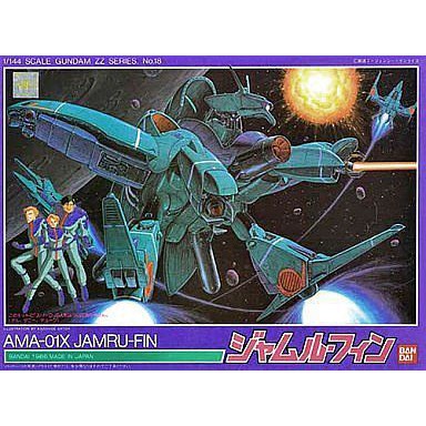 Mô hình lắp ráp Gundam 1/144 Jamru-Fin (Kit cổ)