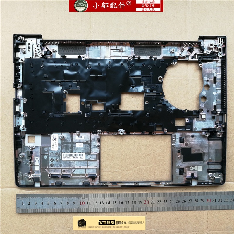 Suitable for HP Elitebook 840 G5 G6 ZBOOK 14u G5 14u G6 notebook C shell | BigBuy360 - bigbuy360.vn