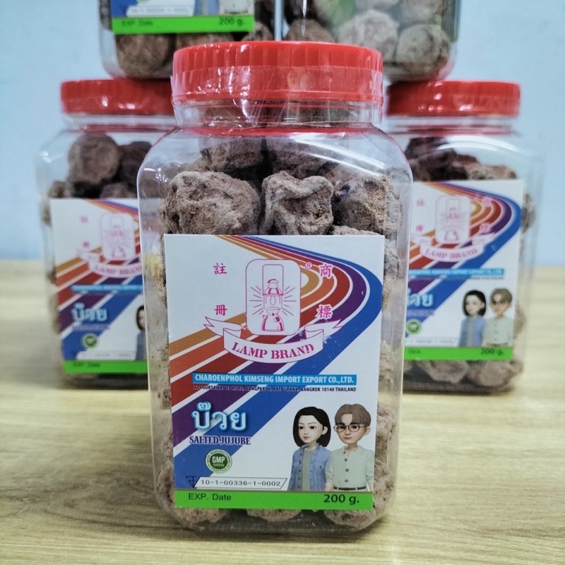 Xí muội mặn Thái Lan 200gram
