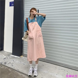 Đầm yếm dáng chữ a form rộng thiết kế mỏng thoáng khí năng động thời trang☺