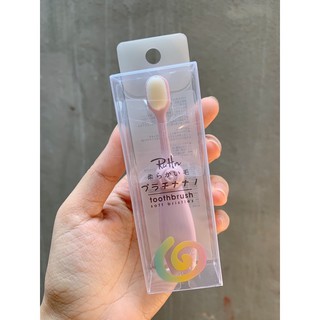 Bàn Chải Cotton Xuất Nhật Cho Bé