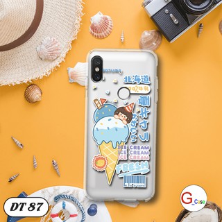 Ốp lưng dẻo Xiaomi Mi 8 SE